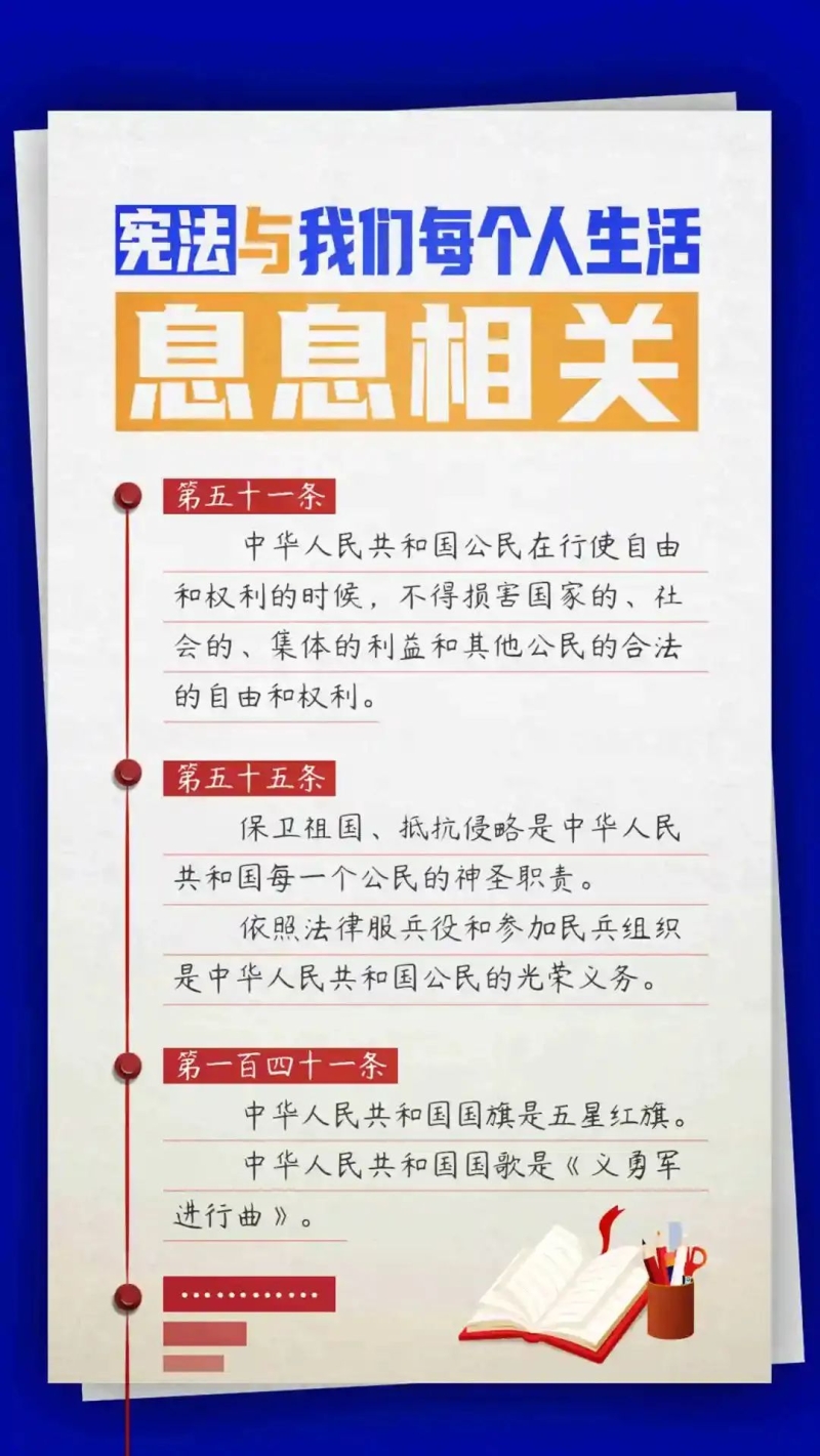 9cc4789653fdcbc1987a76559c35d9d7.jpg 9cc4789653fdcbc1987a76559c35d9d7.jpg